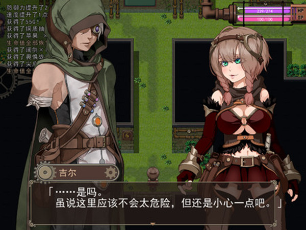 ��ȴ���ȿ�����ϣ�����Դ�ȫ ��������������·ͼƬ1