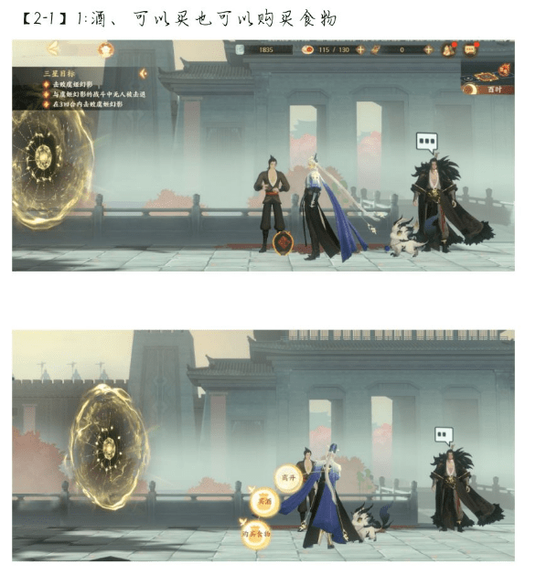 �����绪¼�ʵ���ȫ ȫ�ʵ�λ�ü��������ͼƬ1