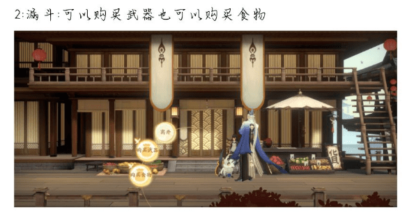 �����绪¼�ʵ���ȫ ȫ�ʵ�λ�ü��������ͼƬ2