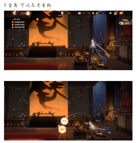 �����绪¼�ʵ���ȫ ȫ�ʵ�λ�ü��������ͼƬ6