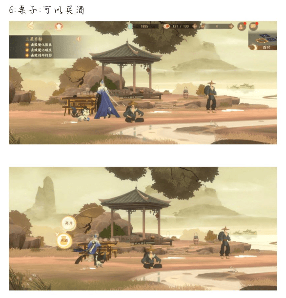 �����绪¼�ʵ���ȫ ȫ�ʵ�λ�ü��������ͼƬ7