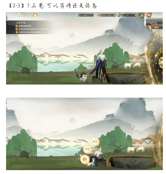 �����绪¼�ʵ���ȫ ȫ�ʵ�λ�ü��������ͼƬ8