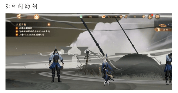 �����绪¼�ʵ���ȫ ȫ�ʵ�λ�ü��������ͼƬ10