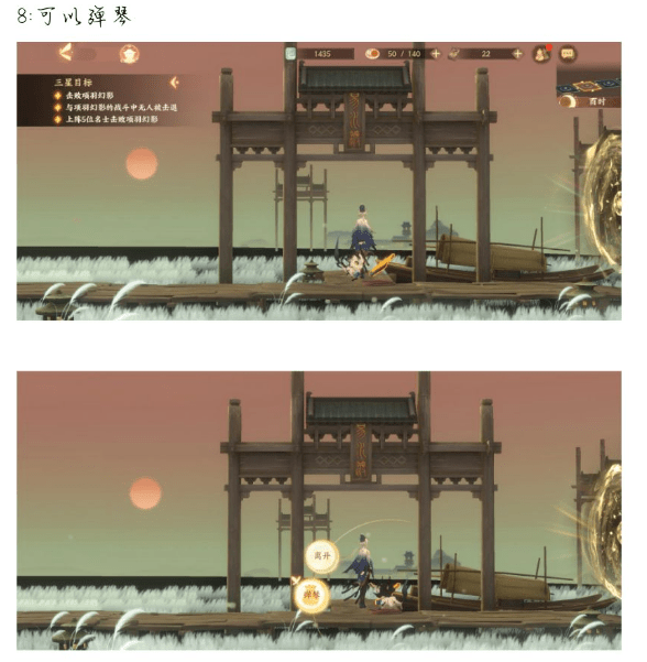 �����绪¼�ʵ���ȫ ȫ�ʵ�λ�ü��������ͼƬ9