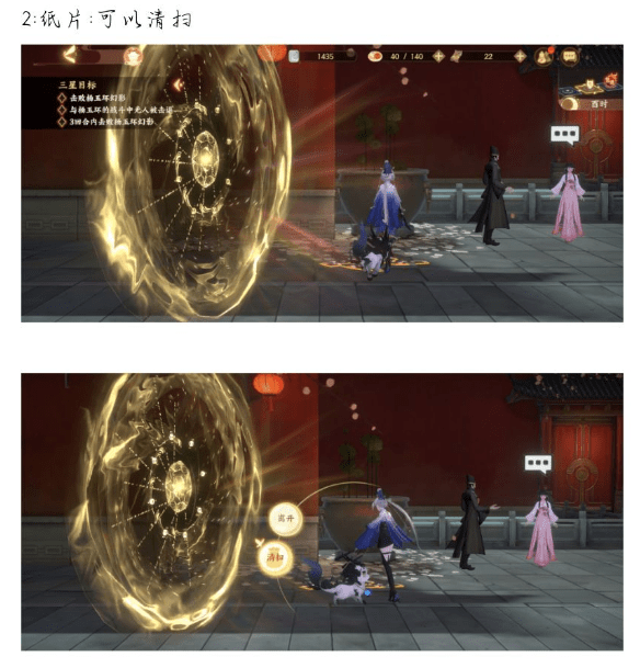 �����绪¼�ʵ���ȫ ȫ�ʵ�λ�ü��������ͼƬ13