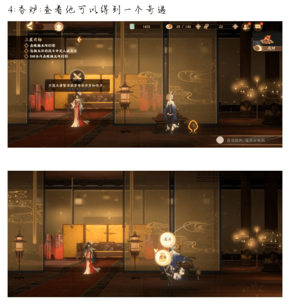 �����绪¼�ʵ���ȫ ȫ�ʵ�λ�ü��������ͼƬ14