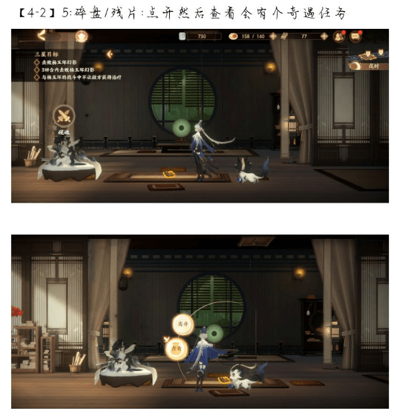 �����绪¼�ʵ���ȫ ȫ�ʵ�λ�ü��������ͼƬ18