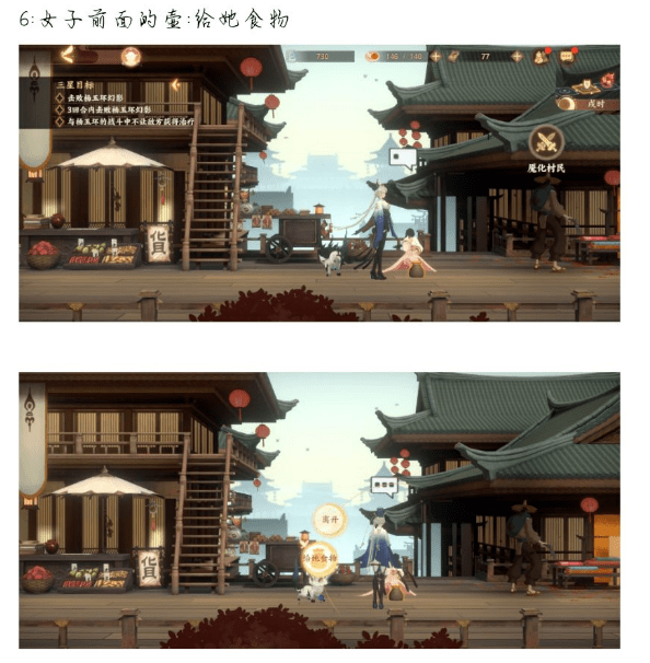 �����绪¼�ʵ���ȫ ȫ�ʵ�λ�ü��������ͼƬ19