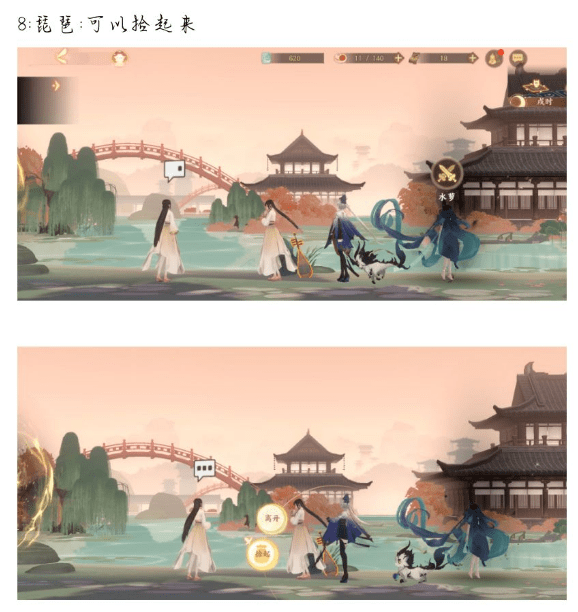 �����绪¼�ʵ���ȫ ȫ�ʵ�λ�ü��������ͼƬ21