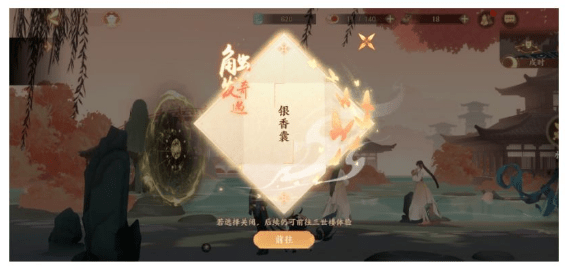 �����绪¼�ʵ���ȫ ȫ�ʵ�λ�ü��������ͼƬ23