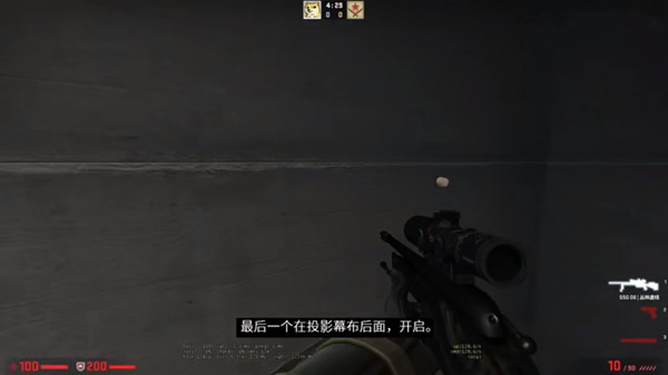 CSGO˷ Ӣ˷ͼƬ6