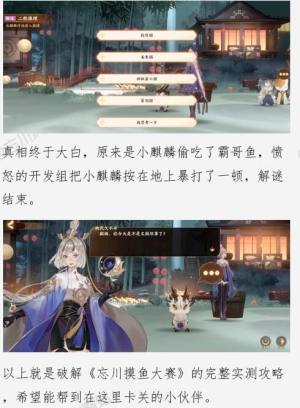 LA~ِi΄չ ~ِYֹԈDƬ9