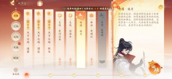 绪¼ ֹͼƬ22