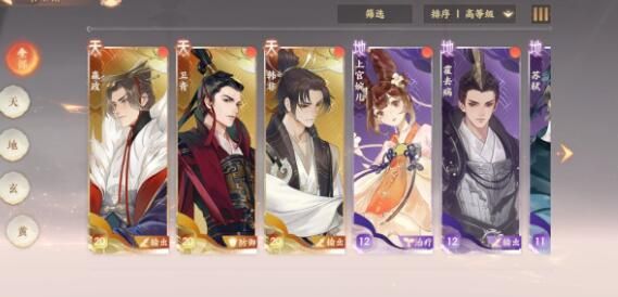 绪¼ֹ֮˭ ֮λͼƬ1