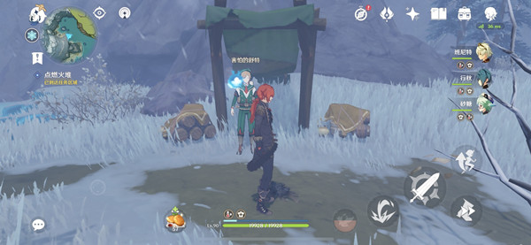 ԭ�����ص�ȼ��������� ��ȼ�������λ�����ͼƬ1