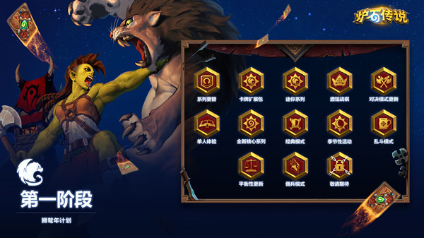 �tʯ���f���֮������ ���֮��ȫ�¹�ͨ�P���ԈDƬ1