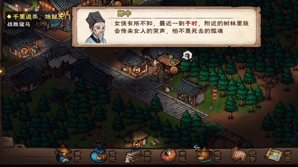 꽭粨 粨һͼƬ1