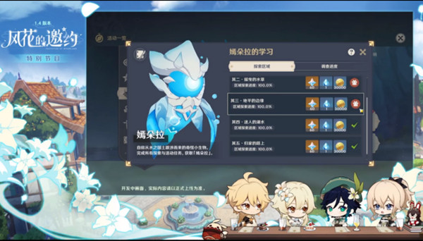 ԭ1.4汾A 317Ls汾һ[DƬ11