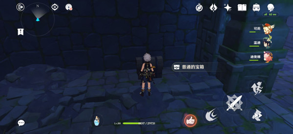 ԭ����Ԩ���ջ���λ�ô�ȫ ��Ԩ���ջ���λ�û���ͼƬ3