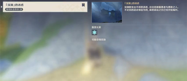 ԭ����Ԩ���ջ���λ�ô�ȫ ��Ԩ���ջ���λ�û���ͼƬ1