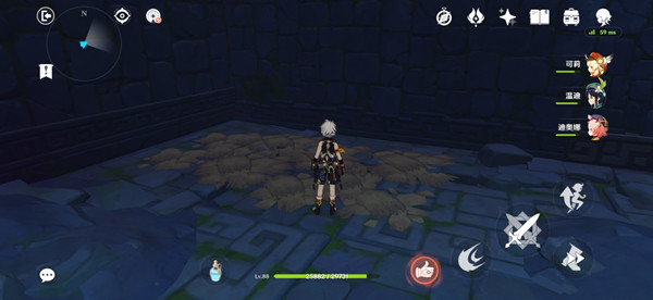 ԭ����Ԩ���ջ���λ�ô�ȫ ��Ԩ���ջ���λ�û���ͼƬ2