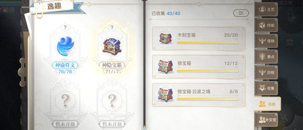 I[녲֮2.0䏡 녲֮2.0λ÷DƬ1