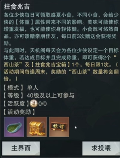 һaˎ䷽ʲN aˎ䷽ԔDƬ2