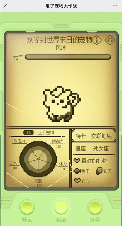 ӌ(zhn)ôc(din) Լc(din)ԈDƬ2