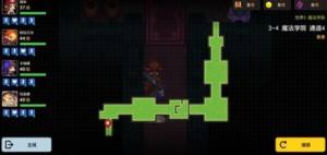 坎公骑冠剑3 5宝箱在哪3 5全收集攻略 嗨客手机站