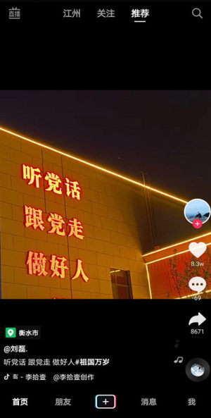 wСO÷ wN׃СˈDƬ2
