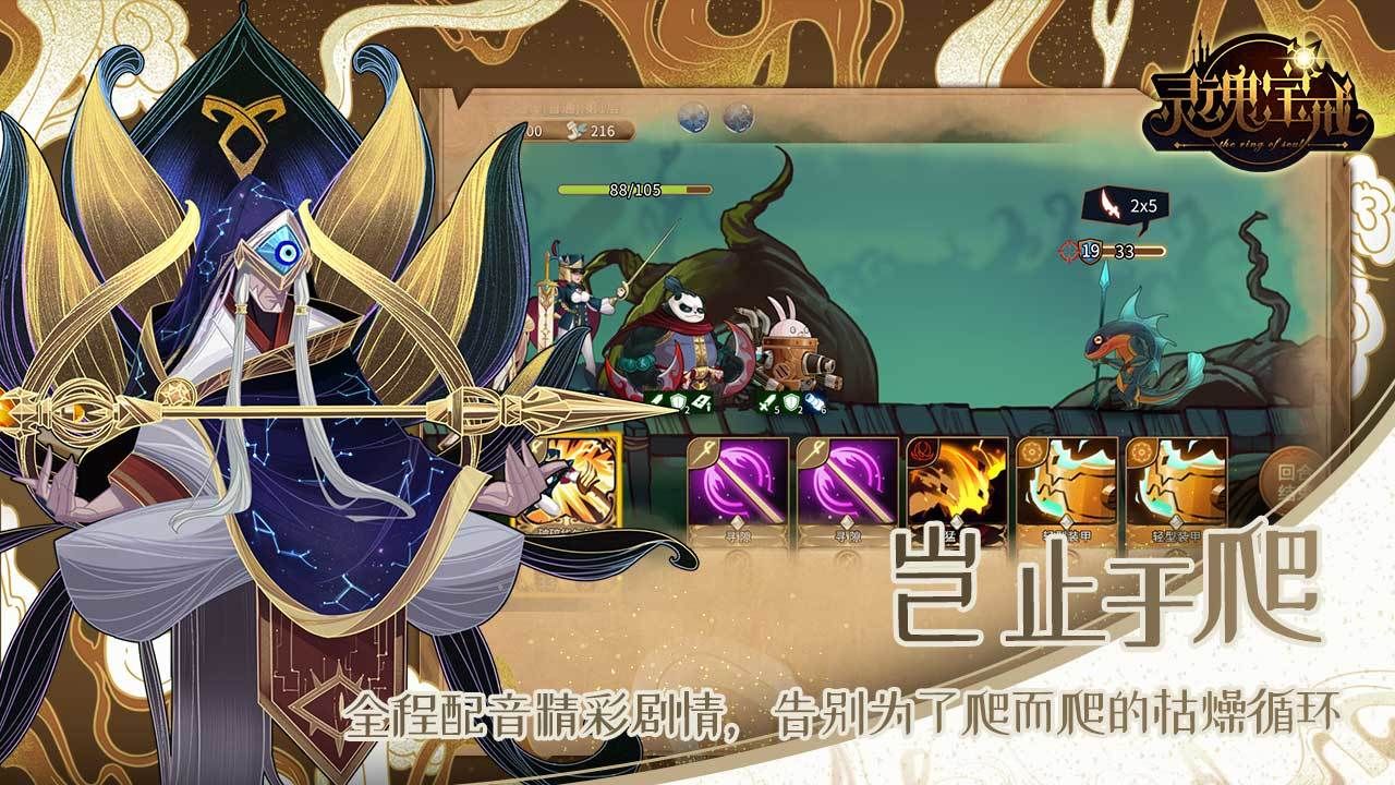걦Ӣĸ ǿӢаͼƬ1