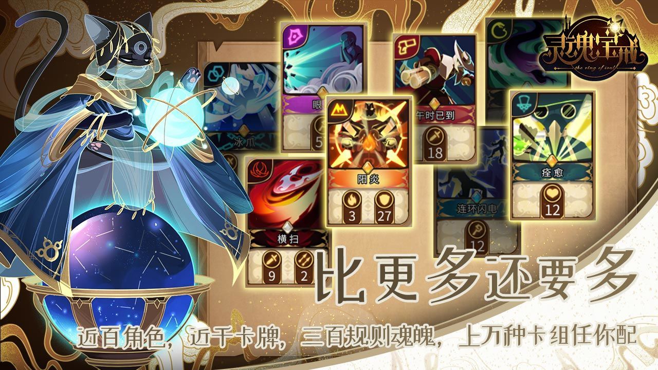 걦Ӣĸ ǿӢаͼƬ2