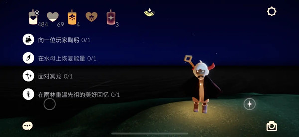 5.20ô 5.20ɷͼƬ1