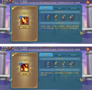 王國紀元邊境之門攻略 邊境之門圖文通關攻略圖片1