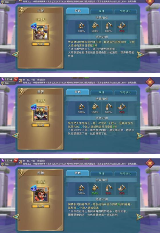 oԪ߅֮T ߅֮TDͨPԈDƬ2