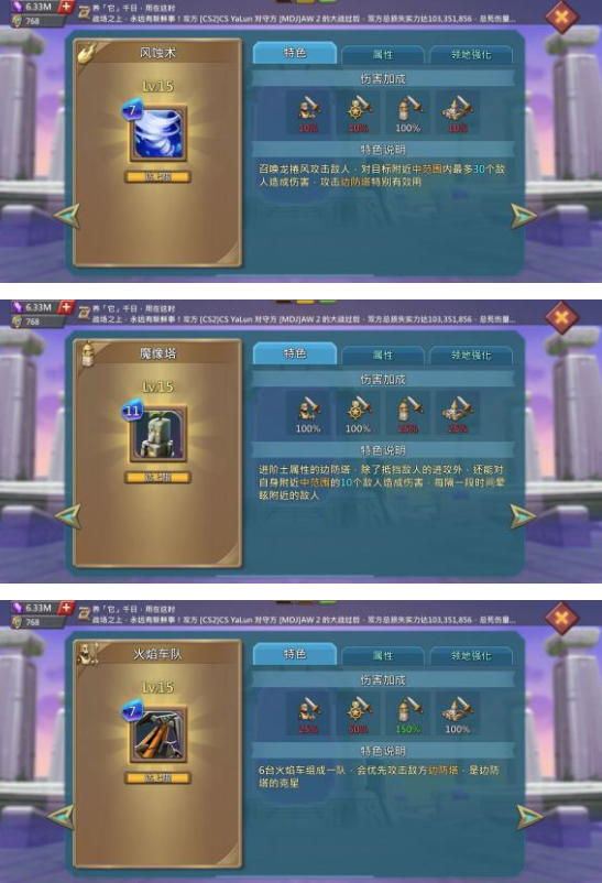 oԪ߅֮T ߅֮TDͨPԈDƬ3