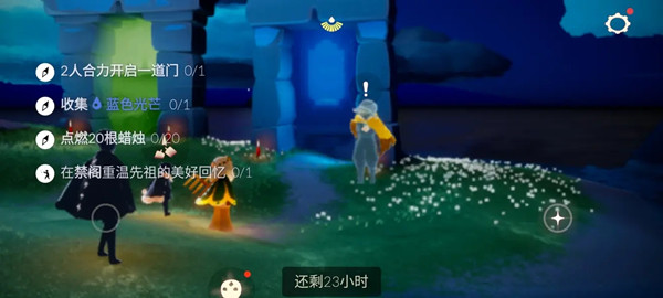 ����5.23������ 5.23������ɷ���ͼƬ1