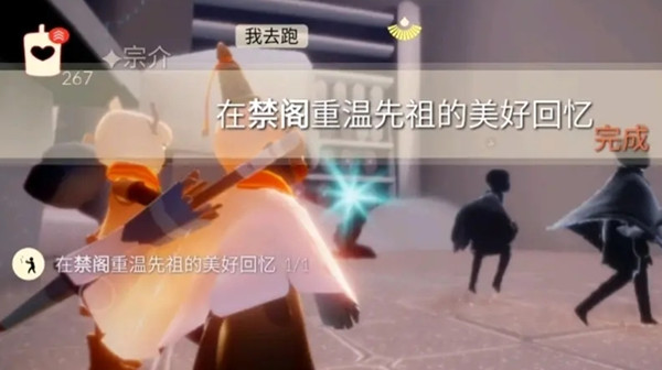 ����5.23������ 5.23������ɷ���ͼƬ5