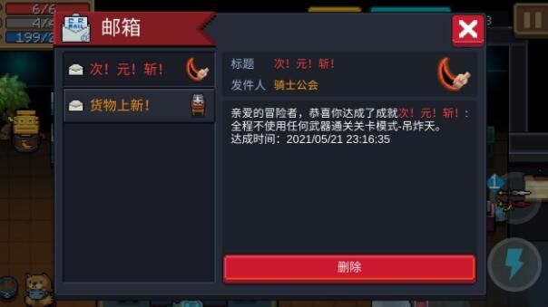 Ԫʿ99999ʯȫ 2021ͼƬ2