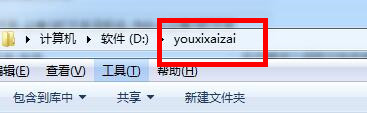 򲻿Ϸô ȥؼؼ˽ͼƬ2