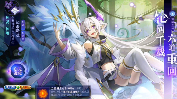 洫˵Ԫô Ԫ򷨹ͼƬ1
