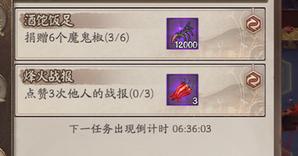 ꖎcד3˵đN cדˑ΄λԔDƬ1