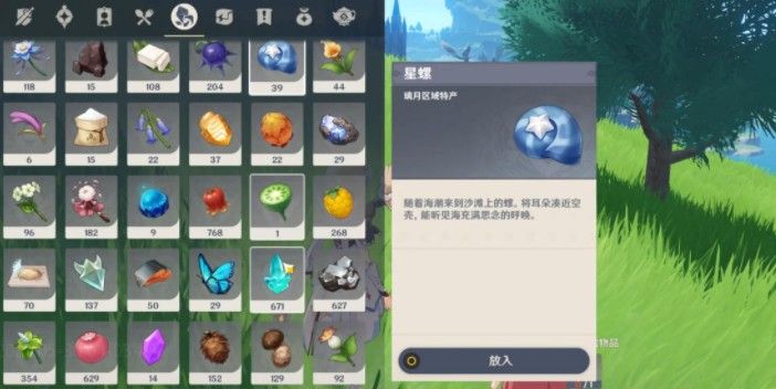 ԭۼҒۙ΄չ ֵ˵΄ՈDĹԈDƬ2