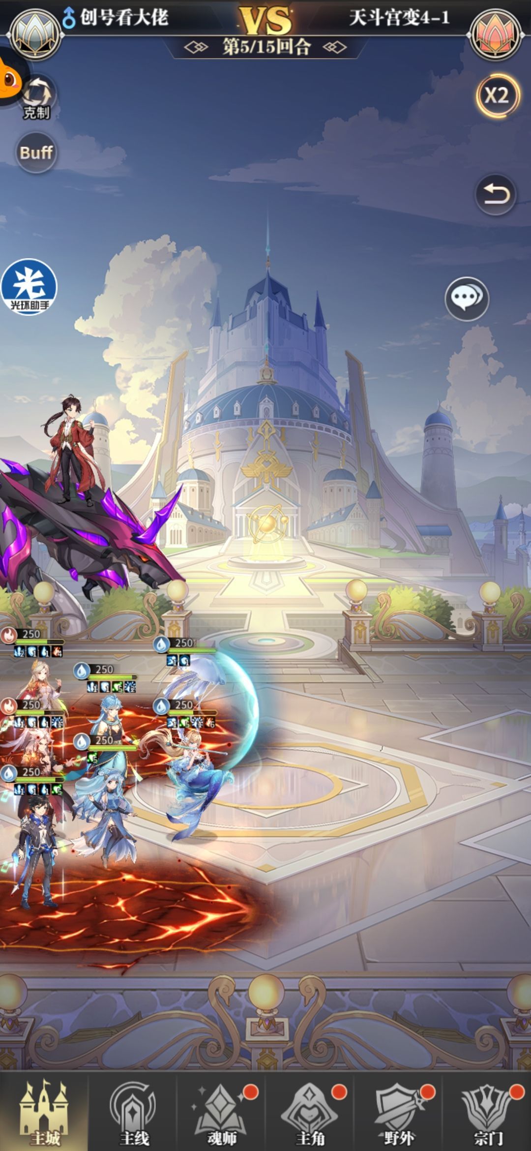 ޴½춷ô 춷4-3ͨƼͼƬ1