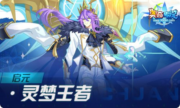 洫˵Ԫôͨ ԪͨعͼƬ1