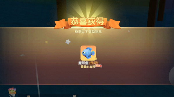 Ħ��ׯ԰���غ����� ���غ�λ�����ͼƬ1