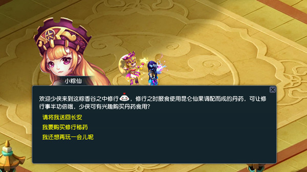 [繝ӹ 2021繝ӈDĹԈDƬ7