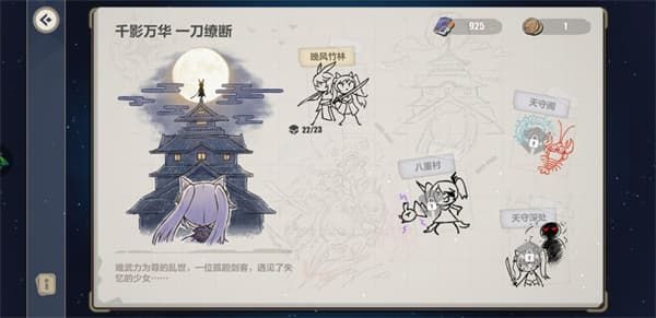 ����3�������ֹ��Դ�ȫ ����������������ͨ�ع���ͼƬ45