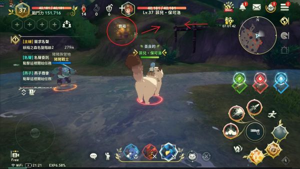 ֮e猚λôȫ ȫλÈDĹԈDƬ15