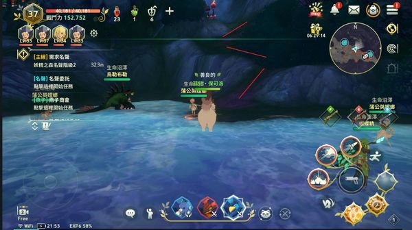 ֮e猚λôȫ ȫλÈDĹԈDƬ16